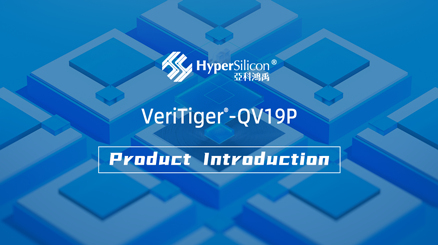 VeriTiger-QV19P--Based on  Xilinx VU19P FPGAs, Can be used as prototyping system and emulator!
